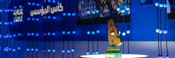 helali1987 Profile Banner