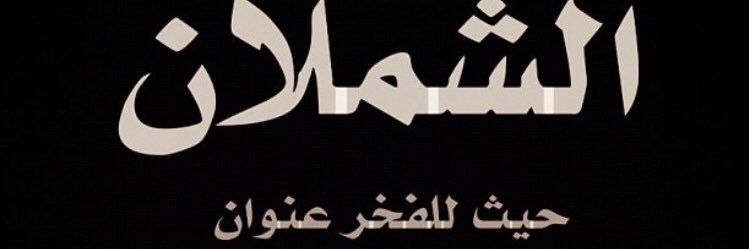 bufahaaaad's profile banner image