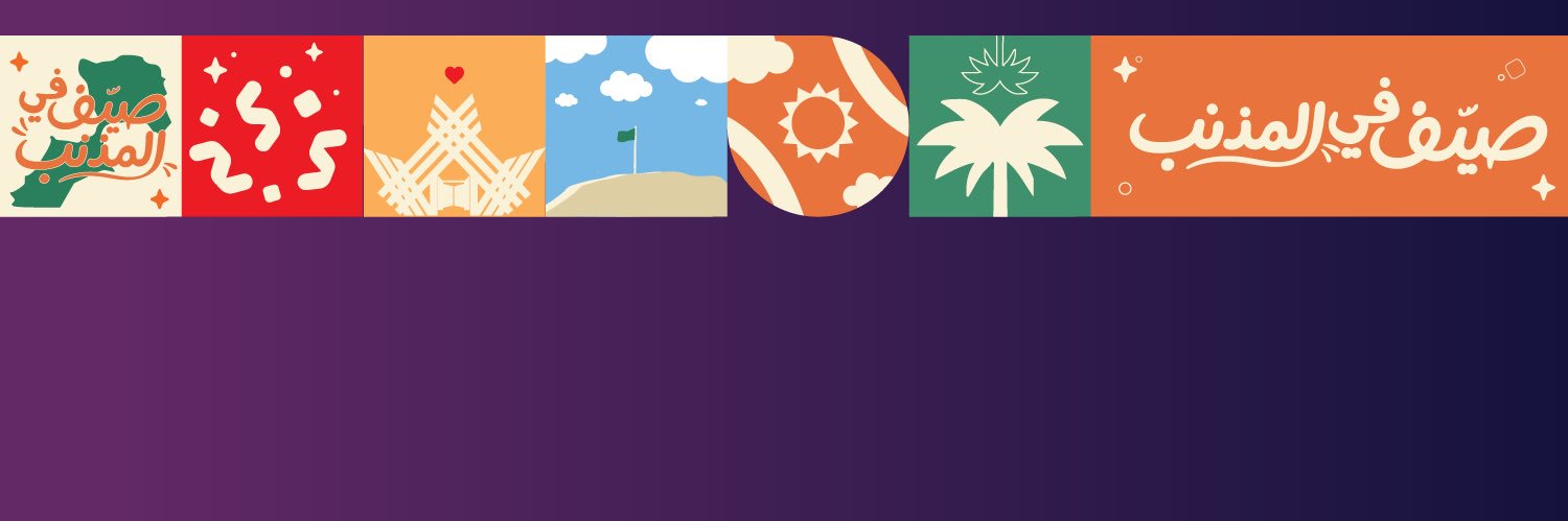 almethnabEV's profile banner image