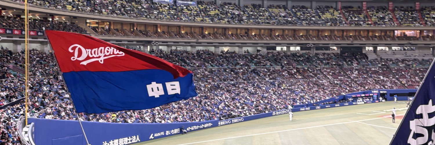 iga6589's profile banner image