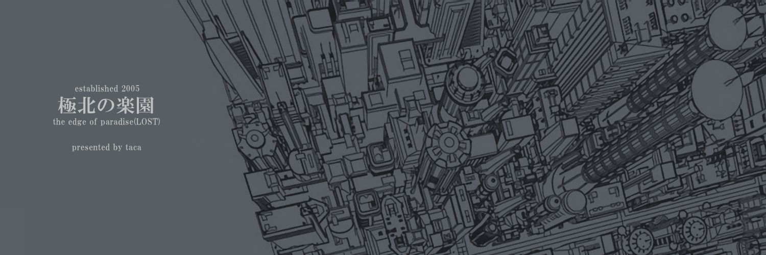 taca's profile banner image
