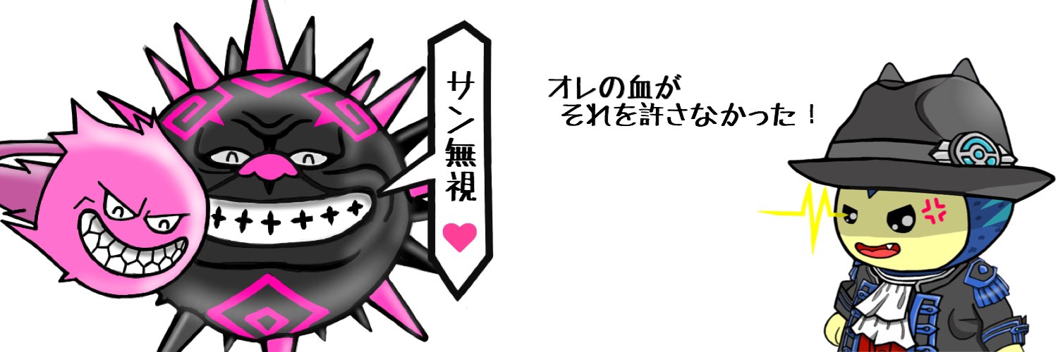 Code_NK_0724's profile banner image