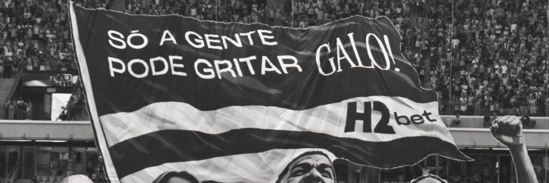 William Lopes #Galo banner
