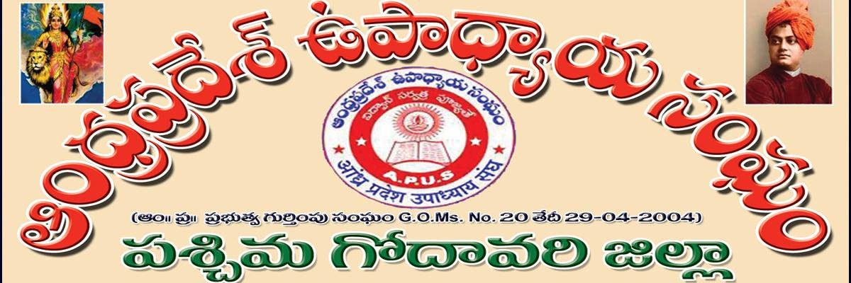 apuswg's profile banner image