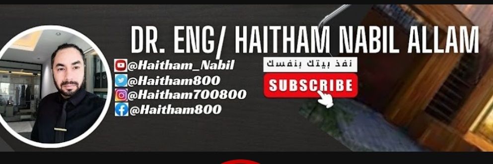 haitham800's profile banner image