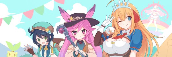 sta Profile Banner
