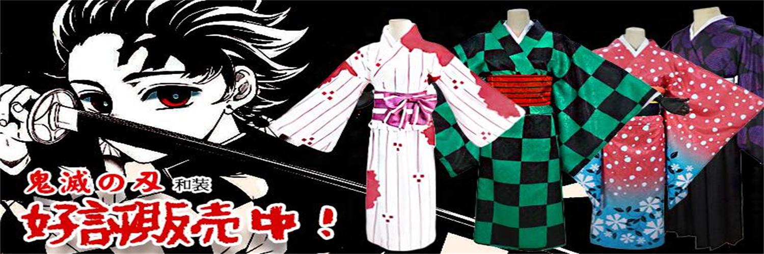 cospya's profile banner image