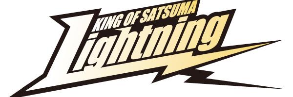 lightning gen-t banner