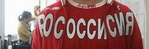 Сергуляр|¦|ость banner