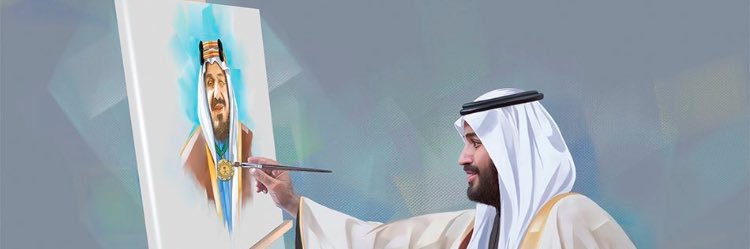 AliMobrad's profile banner image