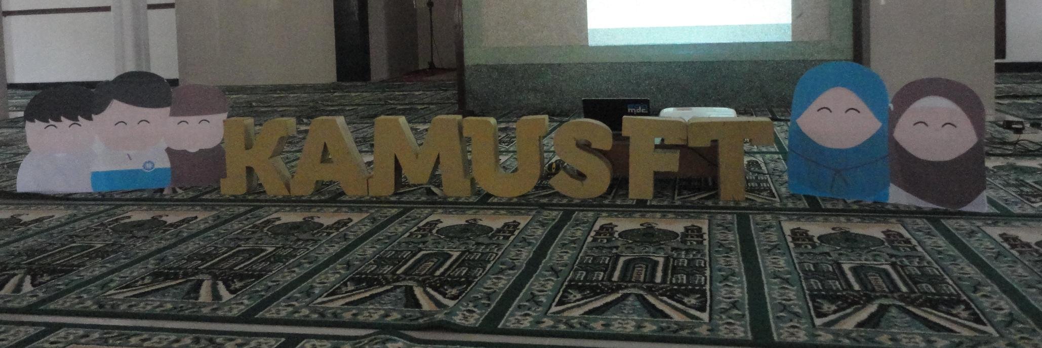 Twitter banner for @kamusft