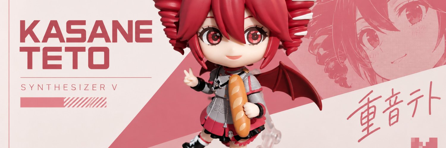 mutsuxmts's profile banner image