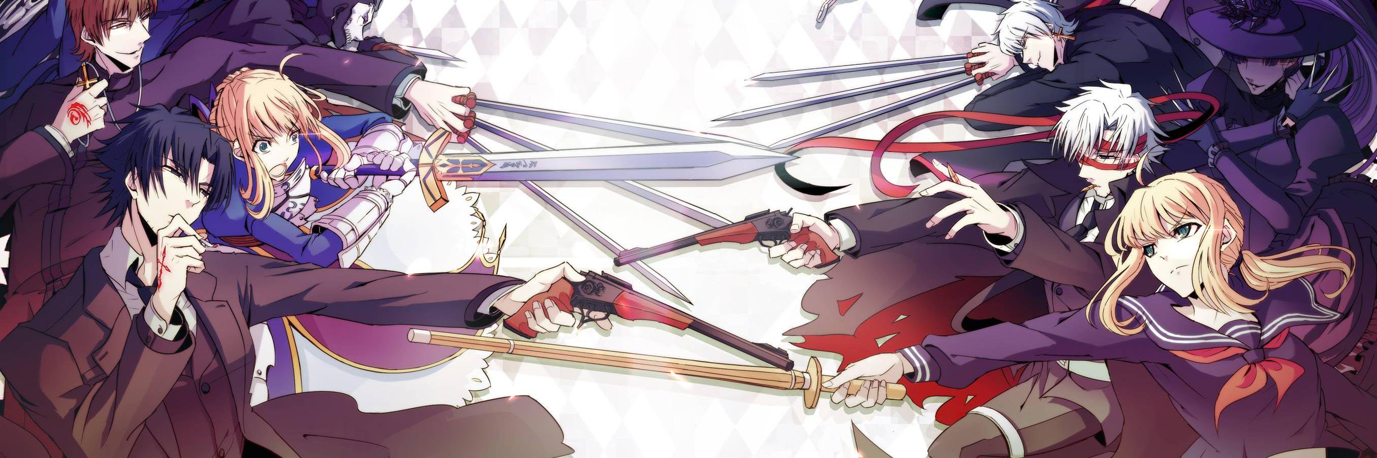 Sun banner