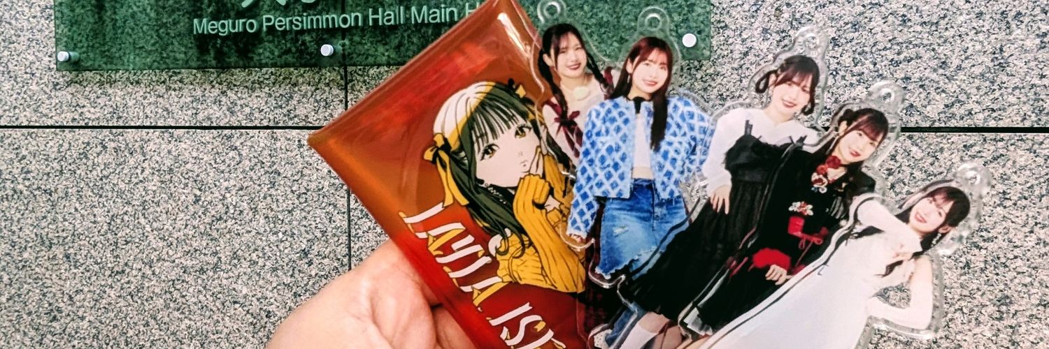 円衣めがね banner