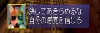 べーこん banner
