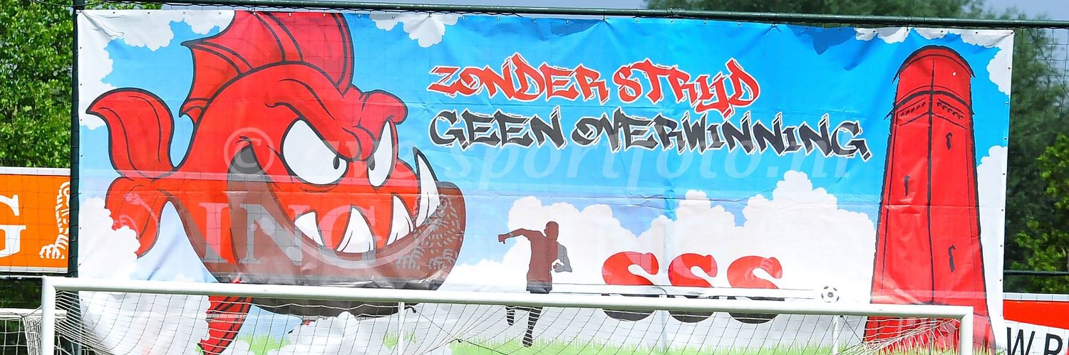 SSS 2 banner