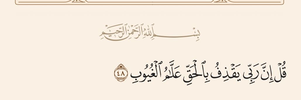 ABOODY 🇦🇹 banner