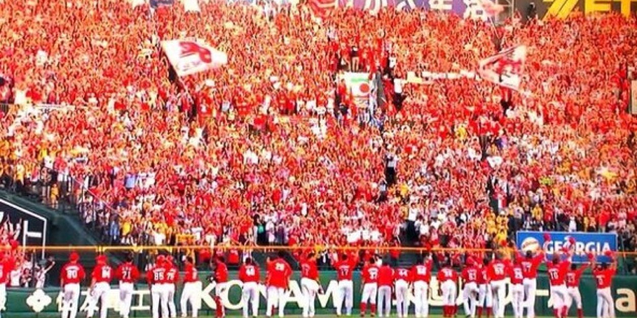 ひゅーまん banner