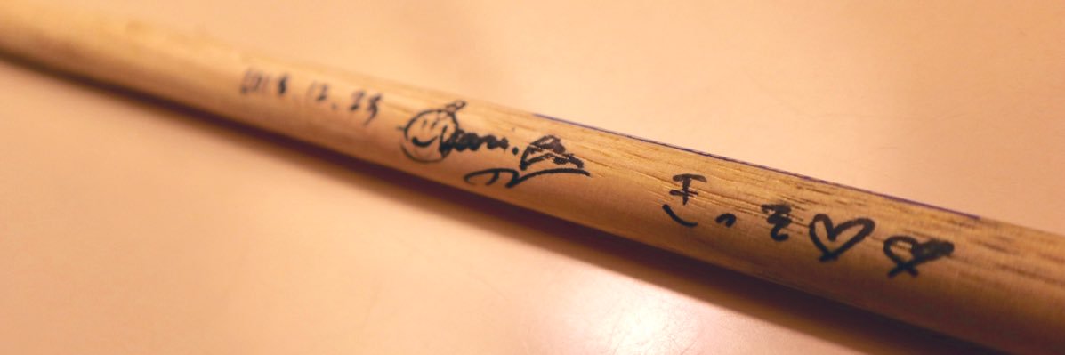 amaouday's profile banner image