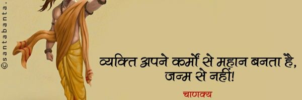 varshneyashdeep's profile banner image