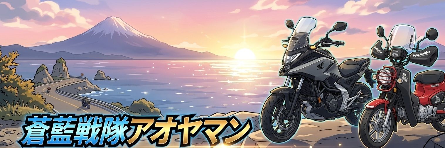 yossancb's profile banner image