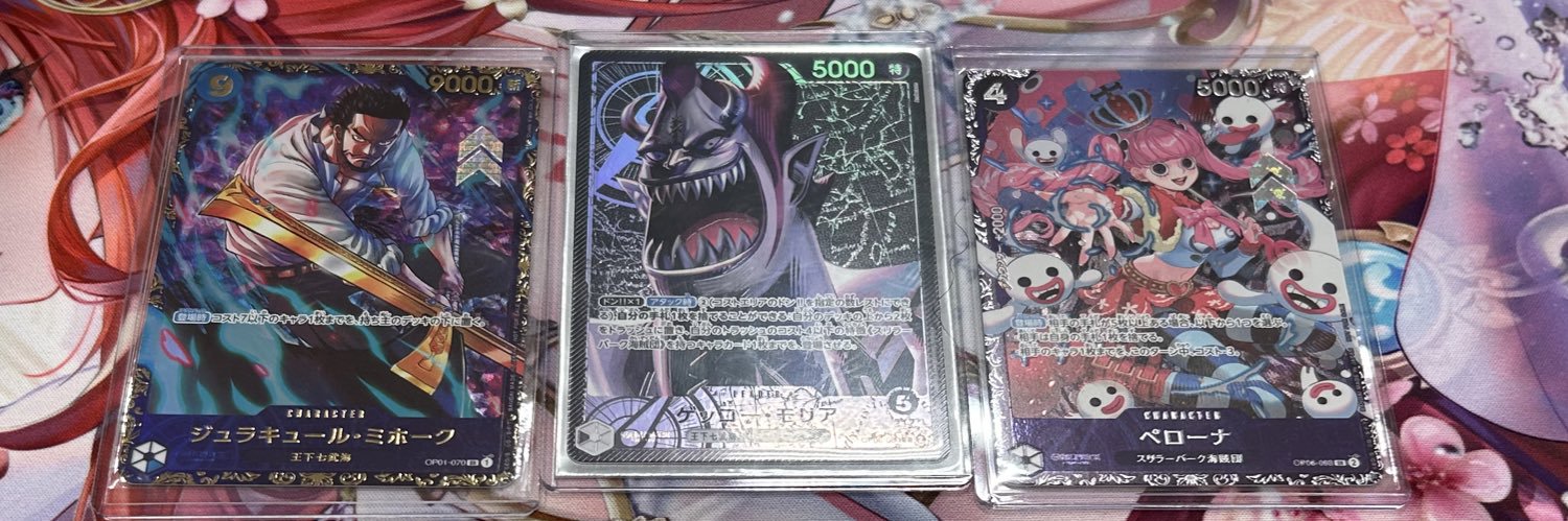 朱雀@ヒロ banner