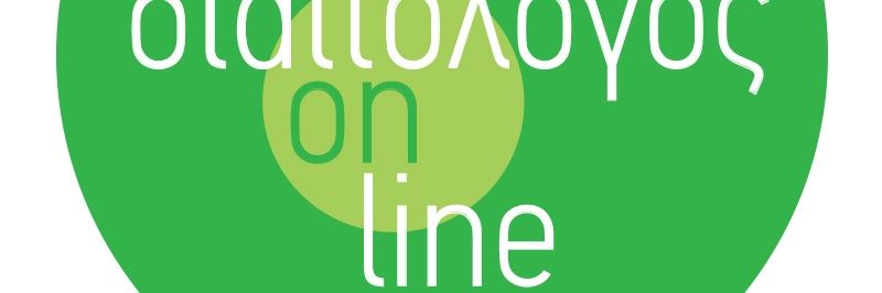 Manolis Manolarakis banner