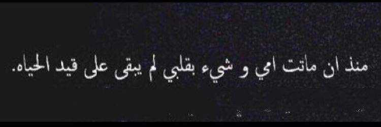الجوهره🇸🇦 banner