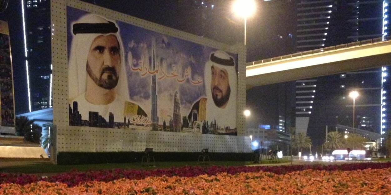 uaeet's profile banner image
