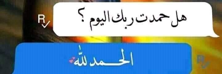 أمير القلوب مقيد banner