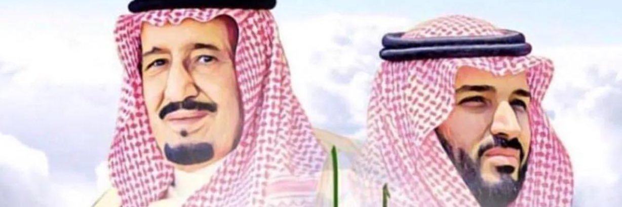 سبحان الله وبحمده banner