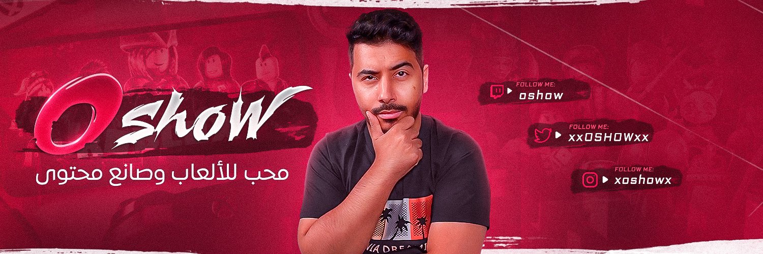 OSHOW banner