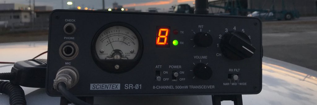 CAL3796's profile banner image