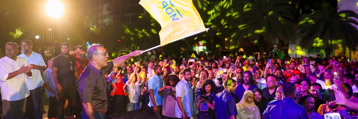 MDPMadaveli's profile banner image