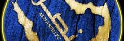 EngBader's profile banner image