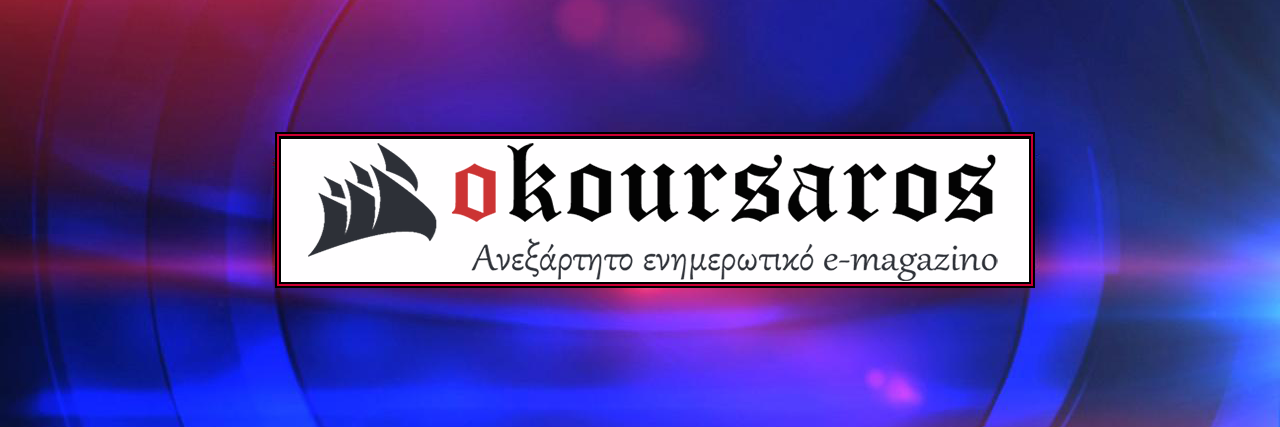 okoursaros's profile banner image