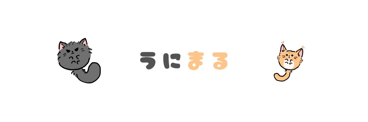 htt_pi's profile banner image
