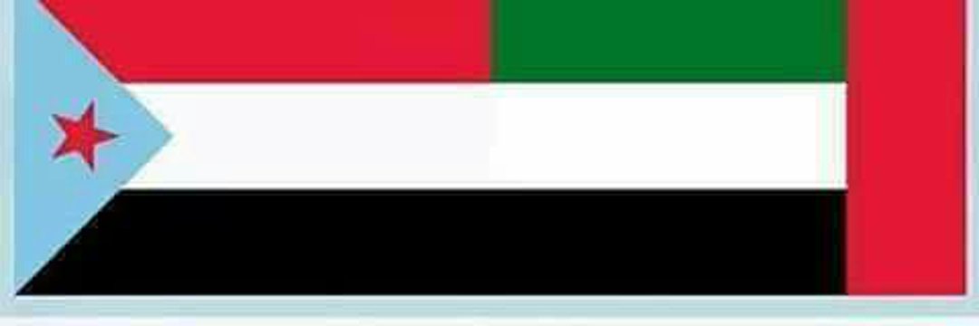 ✍ ابو خالد الليدر الجنوبي banner