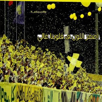 bu_zayed11's profile banner image