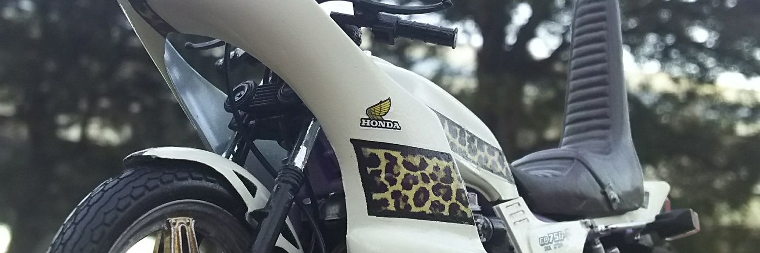 getsumenotoko's profile banner image