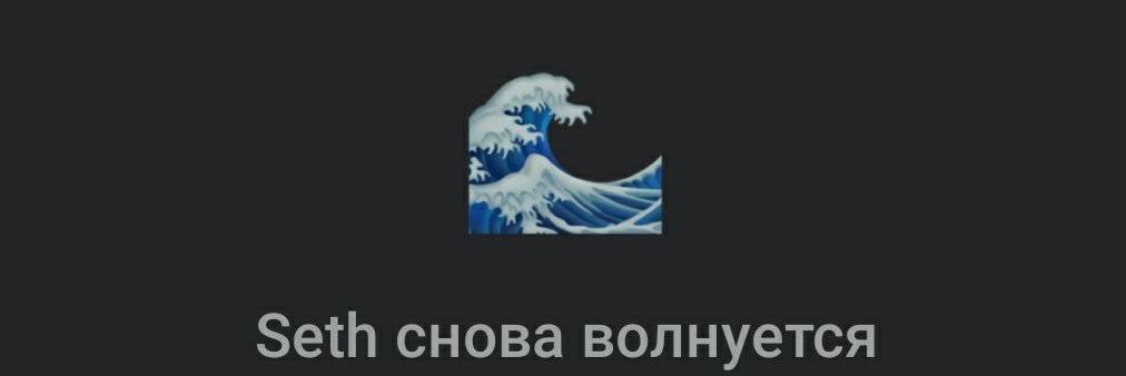 SethRollov's profile banner image