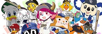tairanto10's profile banner image