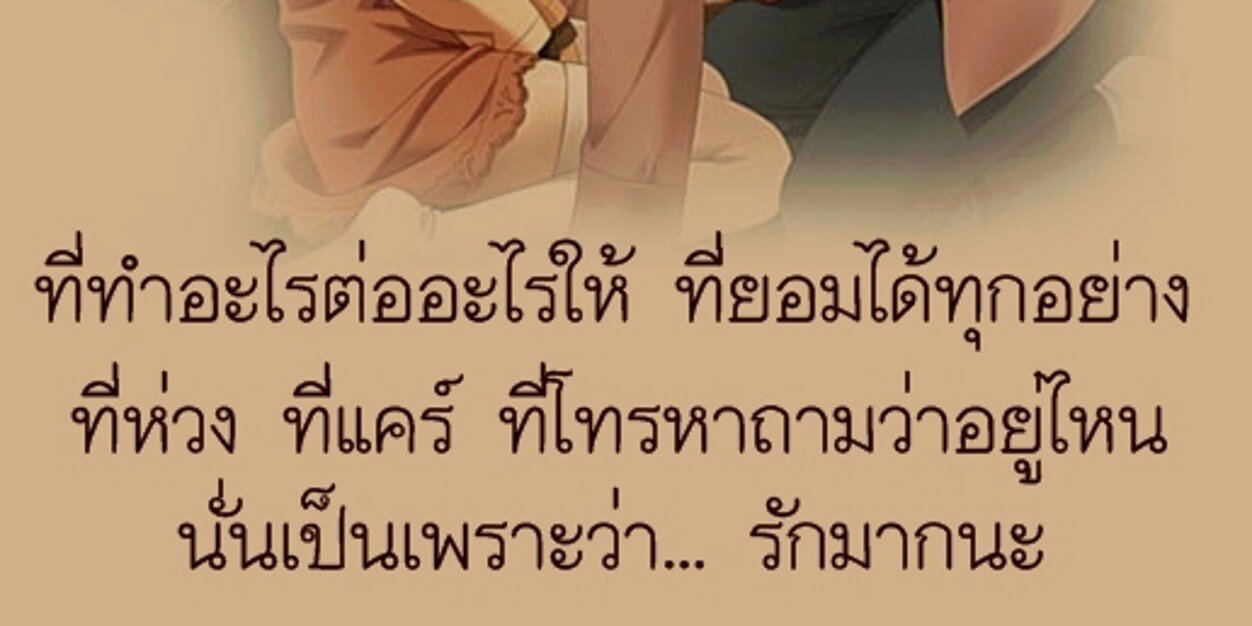 PonlawatDeeprom's profile banner image