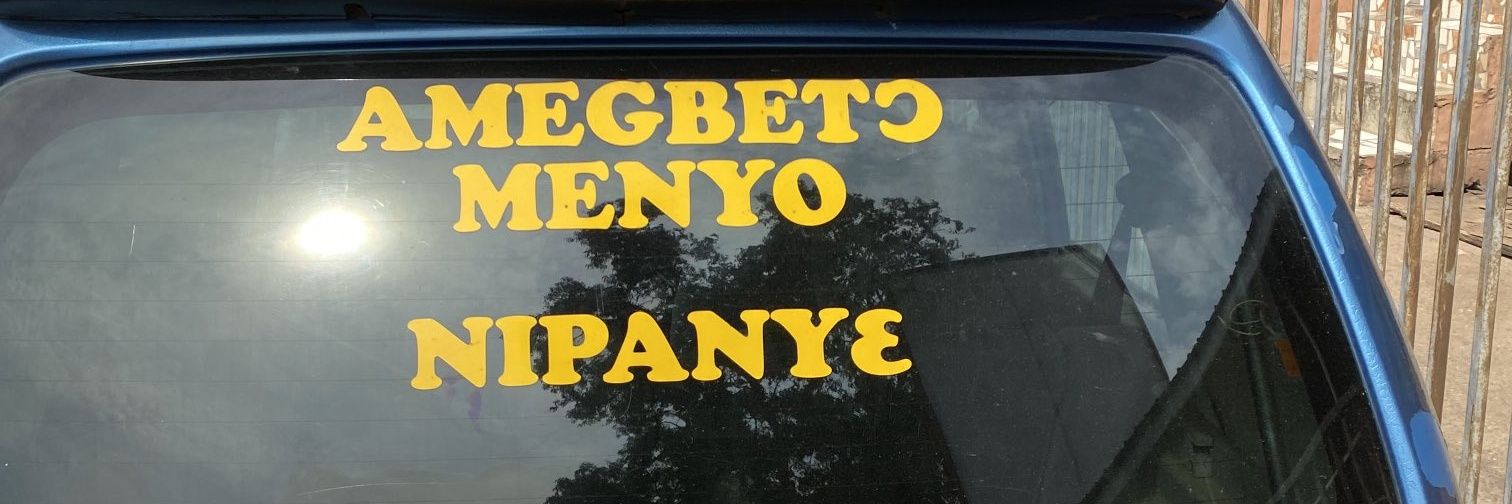 RhamyBee's profile banner image
