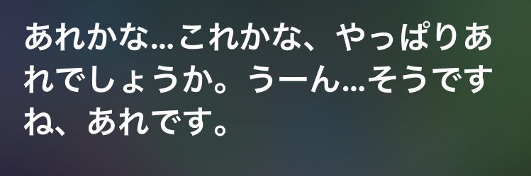 yuuma__ma's profile banner image