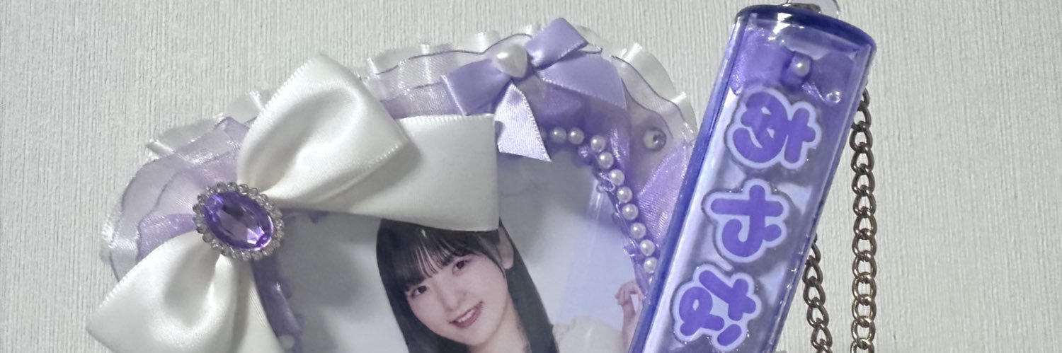 n_pyon_'s profile banner image