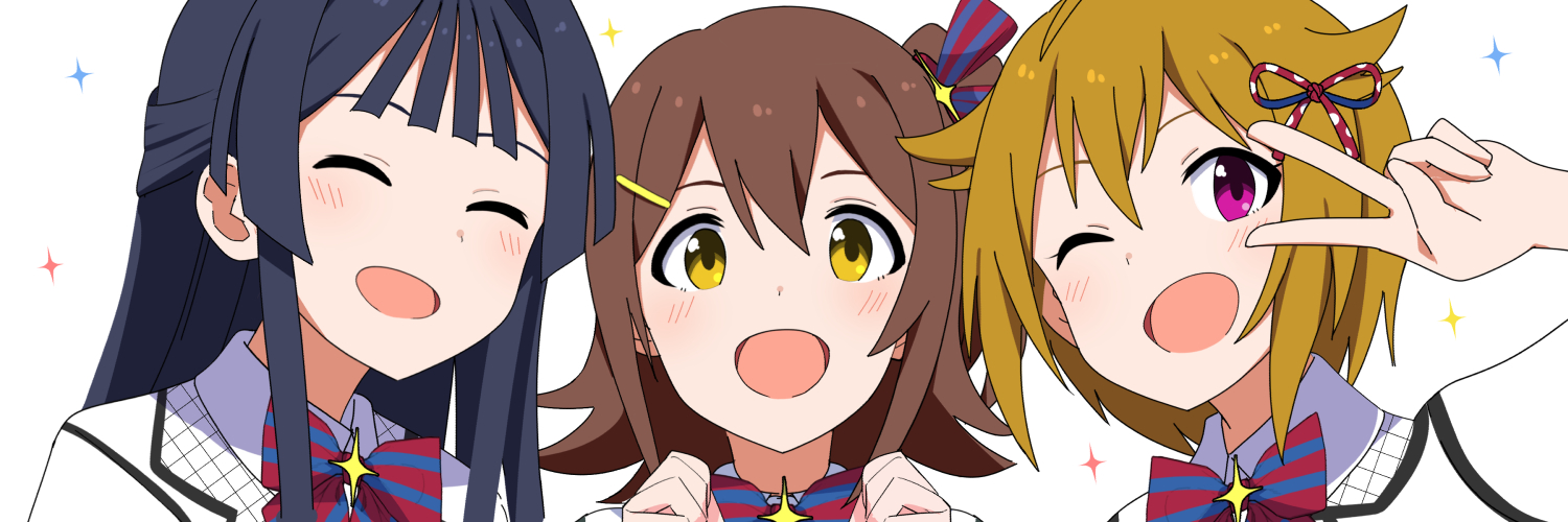 とりにとろ banner