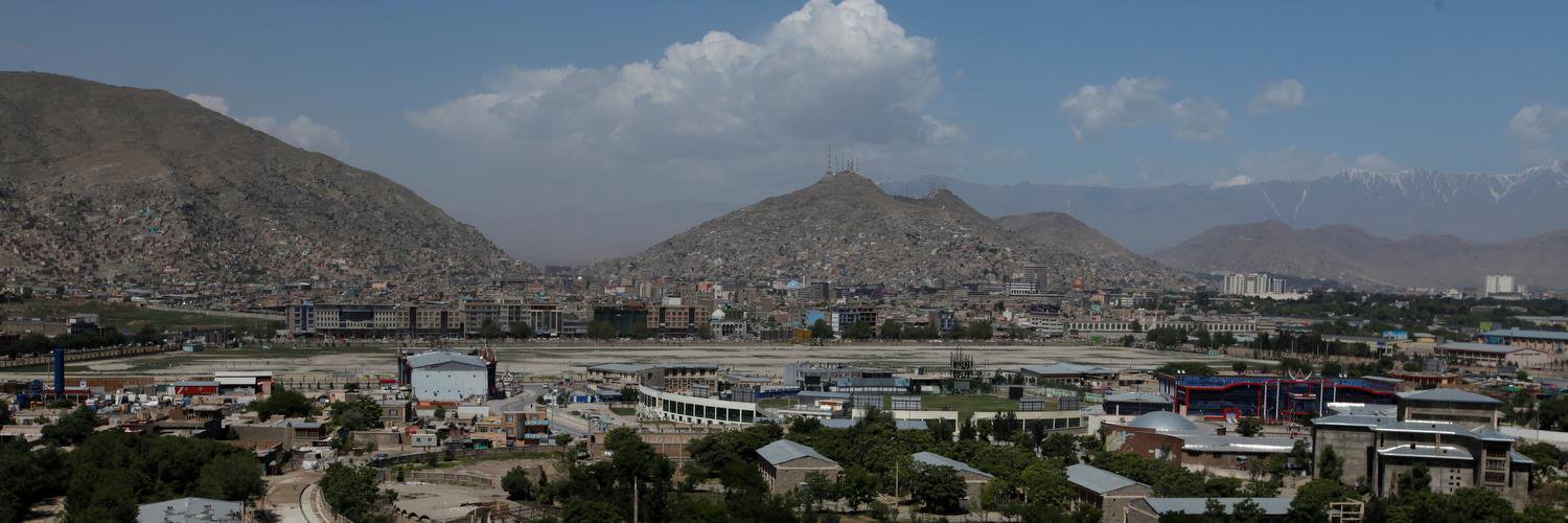 UN Afghanistan Profile Banner