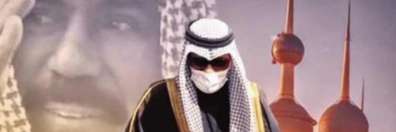 yooufs's profile banner image
