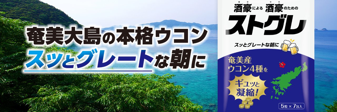 imo_re's profile banner image